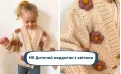 МК дитячий кардиган з квітами